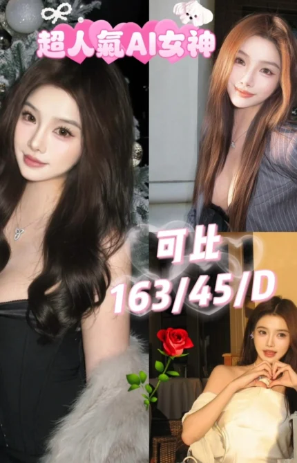 台南外送茶-可比/163/45/19/D