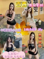 屏東外送茶-百香/158/50/20/D