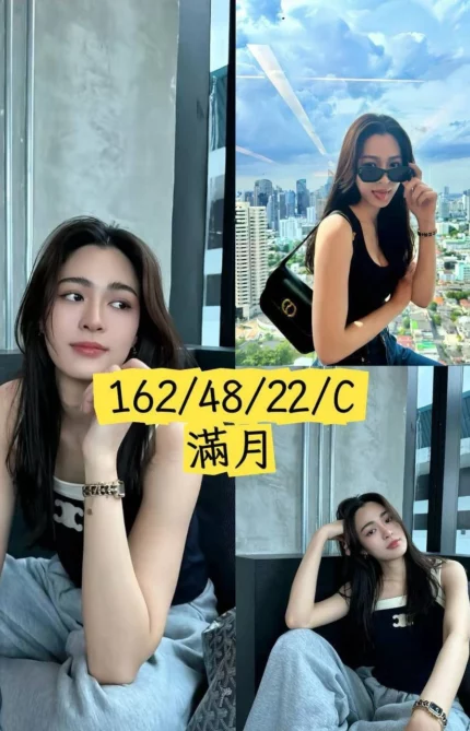 台中外送茶-滿月/162/48/22/C