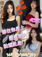 台南定點茶-心心/158/43/20/D