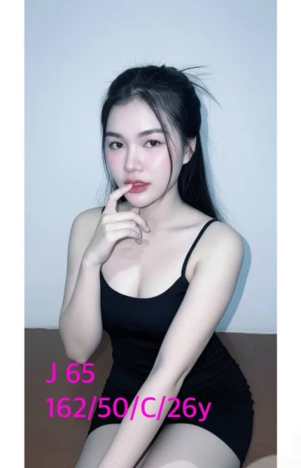 嘉義定點茶-J65/162/50/26/C