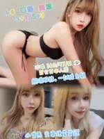 高雄定點茶-珍珠/160/47/?/B