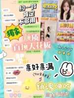 台南定點茶-俄詩穗/163/43/20/C