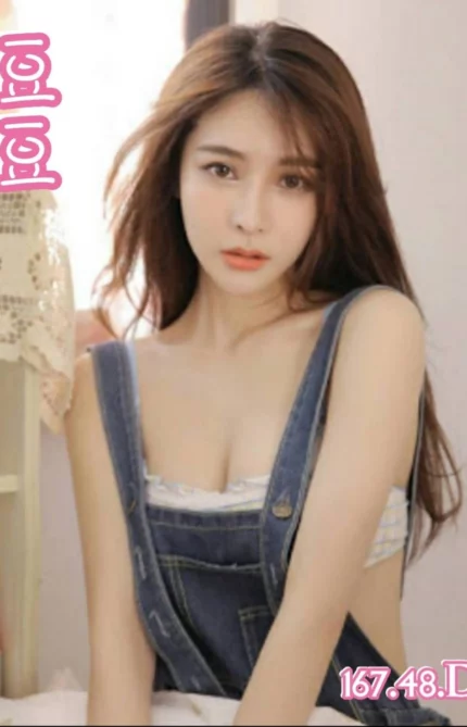 台中定點茶,外送茶-豆豆/167/48/25/D