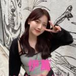 台中外送茶-伊萬/162/47/26/D