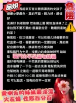 高雄定點茶-品妍/161/55/25/D