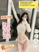 台南定點茶-筑筑/163/47/21/E