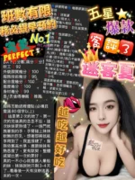 台北定點茶-迷客夏/162/45/25/E