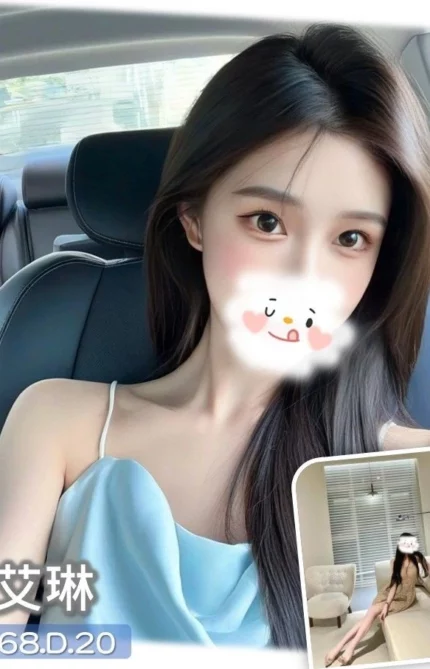 台中外送茶-艾琳/168/?/20/D