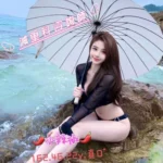 台中外送茶-小辣椒/162/46/22/D