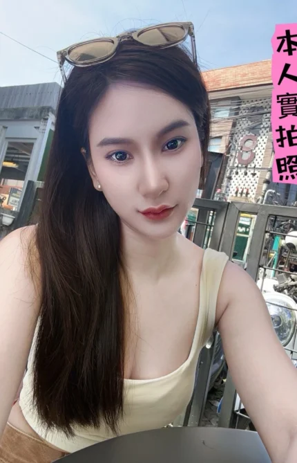 高雄定點茶-凡凡/155/46/?/C