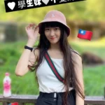 台中定點茶-蓉蓉/155/45/21/D