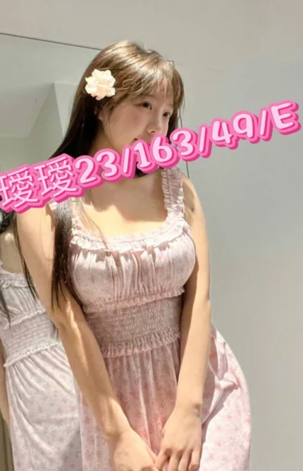 桃園外送茶-璦璦/163/49/23/E