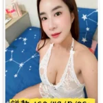 雲林定點茶-餅乾/162/48/26/D