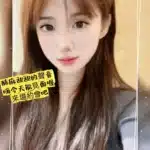 台北外送茶-泡芙/160/?/21/D