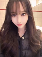 高雄外送茶-繪里香/160/45/22/E