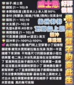 高雄定點茶-威士忌/160/48/?/D