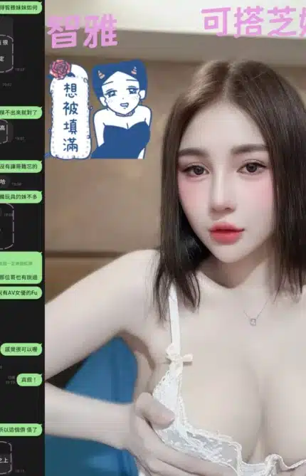 台中定點茶-智雅/160/45/18/E