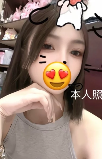 新竹外送茶-涵涵/158/45/18/C