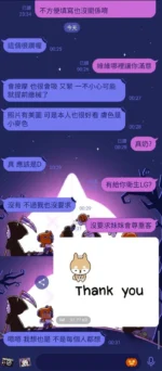 彰化定點茶-李維維/157/47/21/E