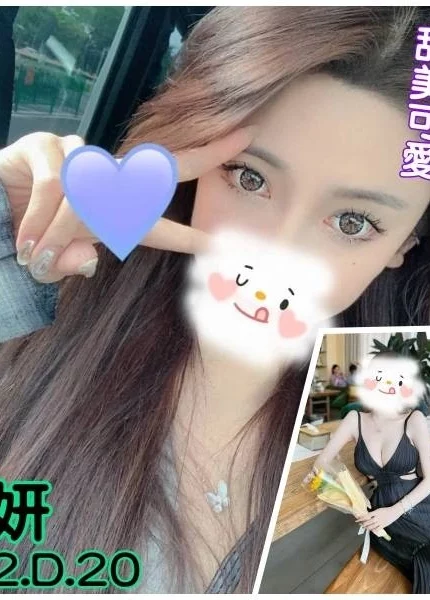 台北外送茶-希妍/162/?/20/D