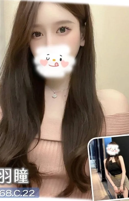 台中外送茶-羽瞳/168/?/22/C