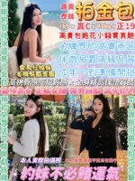 台北定點茶-柏金包/165/42/19/C