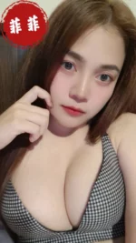 高雄定點茶-菲菲/150/49/23/C