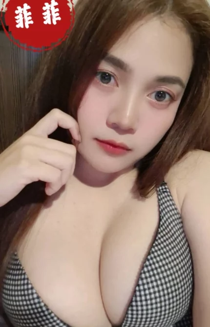 高雄定點茶-菲菲/150/49/23/C