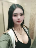 台北定點茶-姜之南/160/43/24/E