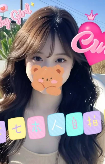 台中外送茶-七七/164/47/19/E