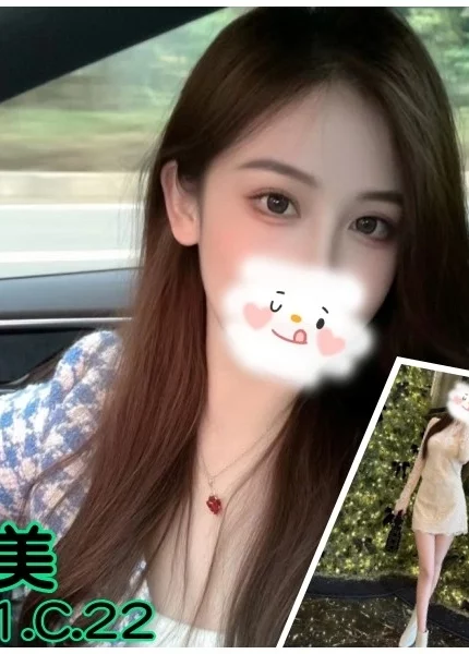 台北外送茶-艾美/161/?/22/C