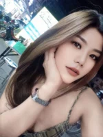 新北定點茶-丸丸/164/49/23/D