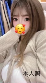 新竹定點茶-momo/149/42/18/D