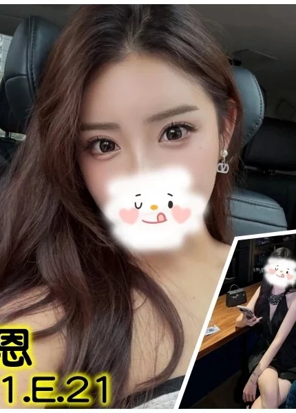 台北外送茶-琳恩/161/?/21/E