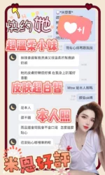 台南定點茶-米恩/160/43/21/E