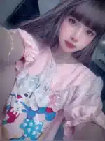 桃園定點茶-雨參/157/45/19/C