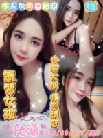 雲林定點茶-允涵/163/49/25/E