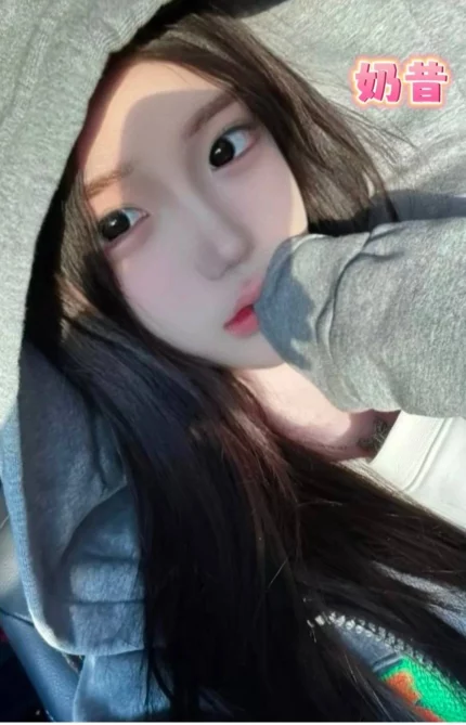 台南定點茶-奶昔/163/47/21/E