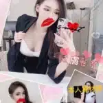 台北外送茶-娜娜/166/?/22/E