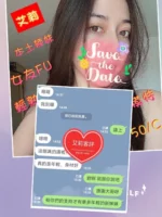 嘉義定點茶-艾莉/165/50/?/C