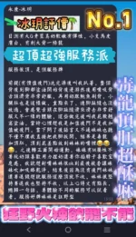 台南定點茶-冰玥/160/43/21/E