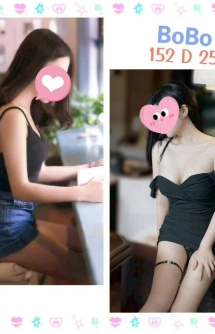 台北定點茶-BoBo/152/?/25/D