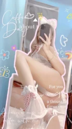 高雄定點茶-朵朵/165/48/22/E