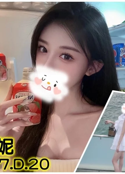 台北外送茶-柯妮/157/?/20/D