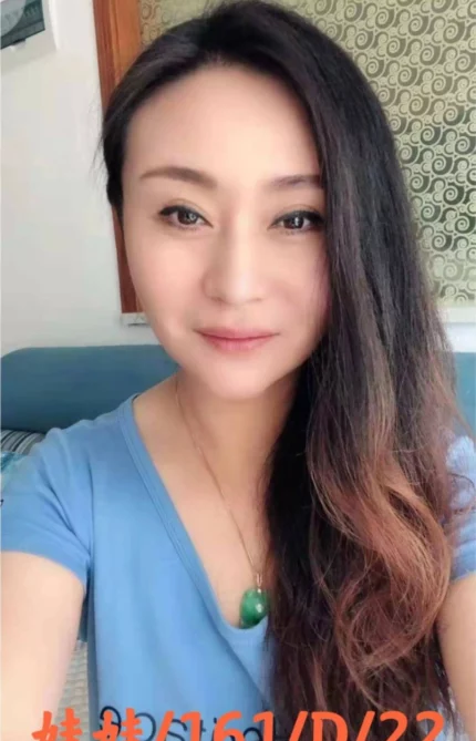 台北外送茶-娃娃/161/?/22/D