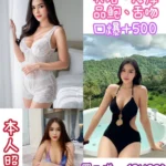 台北定點茶-焦糖/168/50/24/E