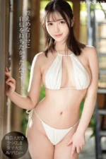 台北外送茶-藤咲舞/170/?/21/F