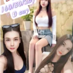 新北定點茶-旺旺/160/50/25/D