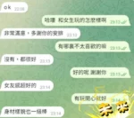 台中定點茶-未來/162/42/20/E